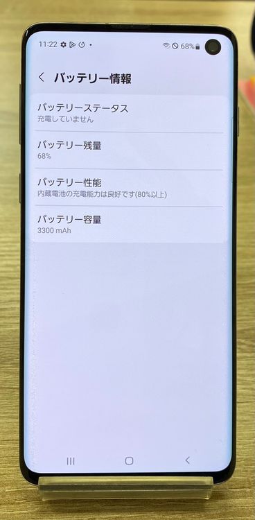 �ڽ���Ź���ݺѤߡ�GalaxyS10��128GB���ץꥺ��ۥ磻�ȡ�SIM���å�����Ѥ�