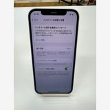 �ڽ���Ź�����ѡ�iPhone12 64GB �ۥ磻�� SIM���å�����Ѥ�