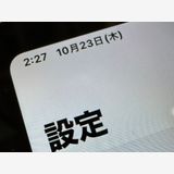 ڽŹѡiPad Pro 11 3 128GB С