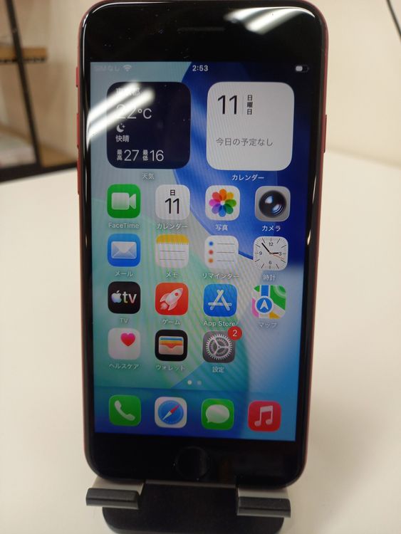 �ڽ���Ź�����ѡ�iPhoneSE3 64GB ��å� SIM���å�����Ѥ�