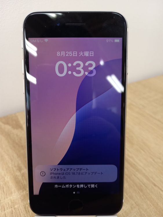 �ڽ���Ź�����ѡ�iPhoneSE2 64GB �ۥ磻�� SIM���å�����Ѥ�