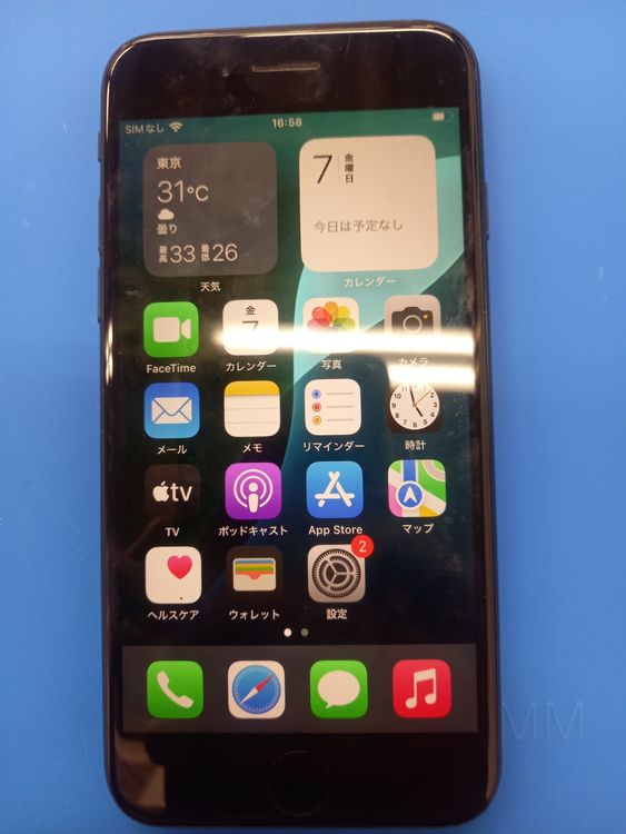�ڽ���Ź�����Ѥߡ�iPhoneSE�������� 64GB �֥�å���SIM�ե꡼