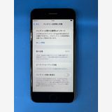 �ڽ���Ź�����ѡ�iPhoneSE2 128GB �֥�å� SIM�ե꡼