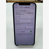 iPhone12 64GB ֥å SIMåѤ