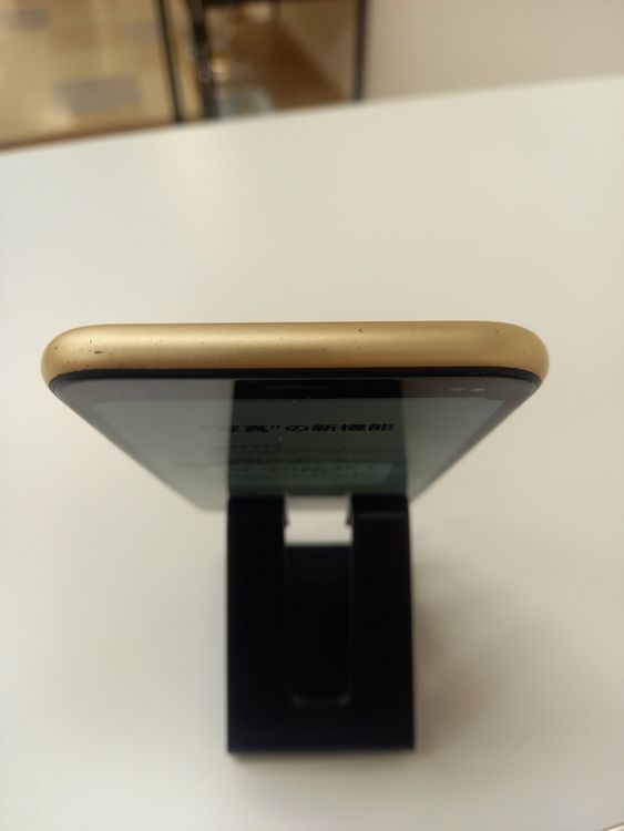�ڽ���Ź�����ѡ�iPhoneXR 64GB �������� SIM���å�����Ѥ�