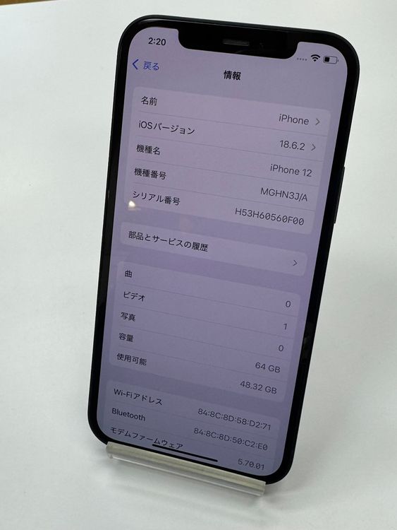 iPhone12 64GB ֥å SIMåѤ