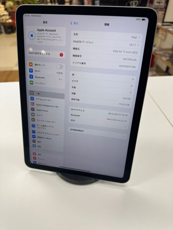 ڥХåƥ꡼100iPad Air11M3 128GB ڡ쥤
