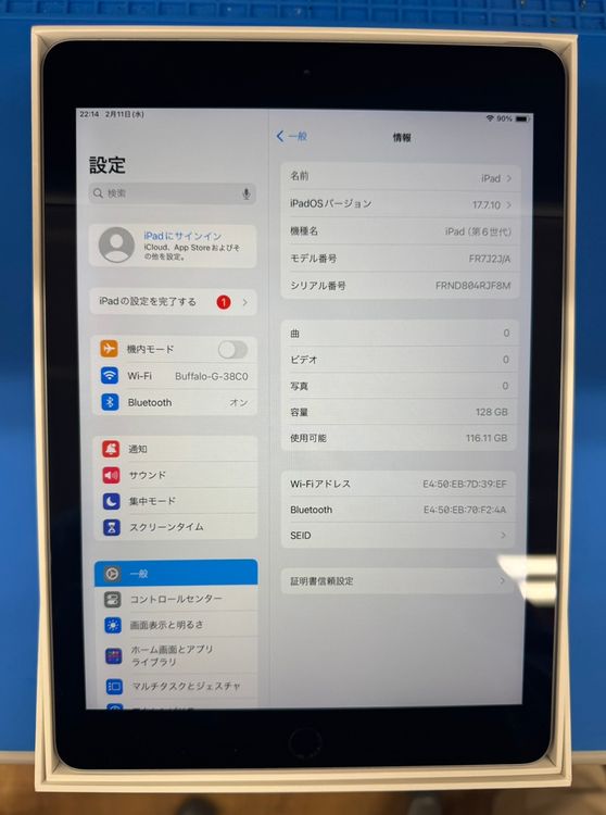 iPad ��6���� 128GB ���ڡ������쥤 Wi-Fi��ǥ�