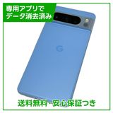 Pixel8Pro128GBBaySIMե꡼