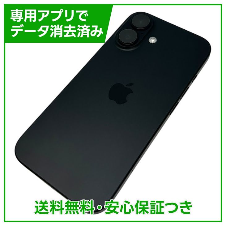 �ڥХåƥ꡼100%��iPhone��16��128GB���֥�å���SIM�ե꡼