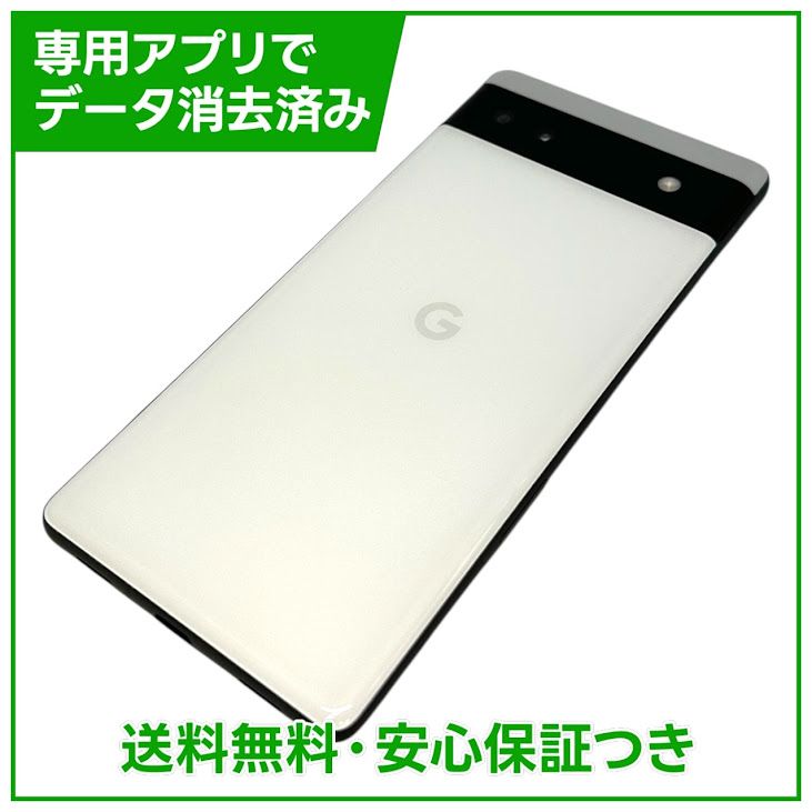 Pixel��6a��128GB��Chalk��SIM�ե꡼��au��