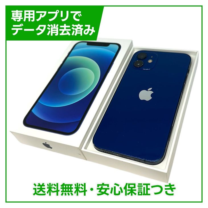 iPhone��12��64GB���֥롼��SIM�ե꡼��Y��Х�����