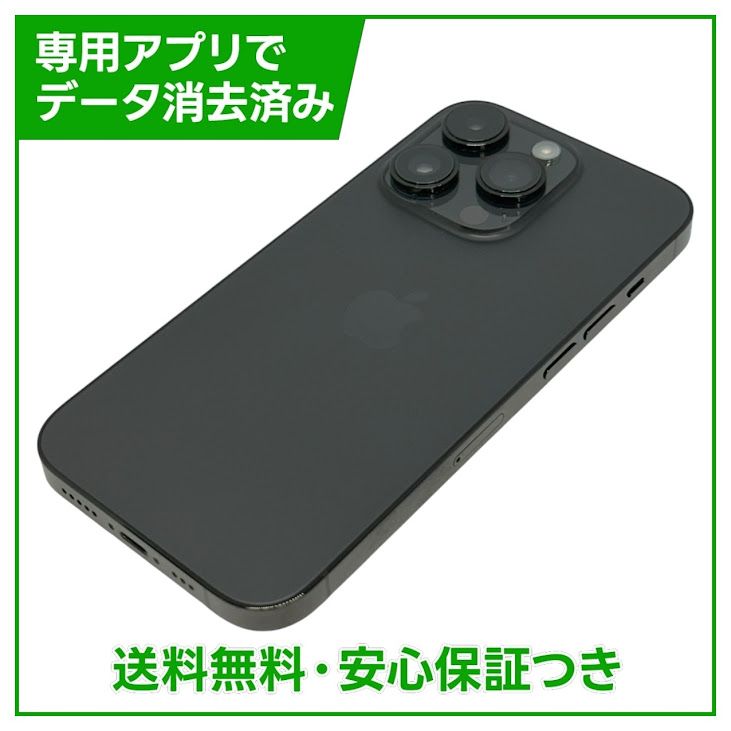iPhone��14Pro��128GB�����ڡ����֥�å���SIM�ե꡼