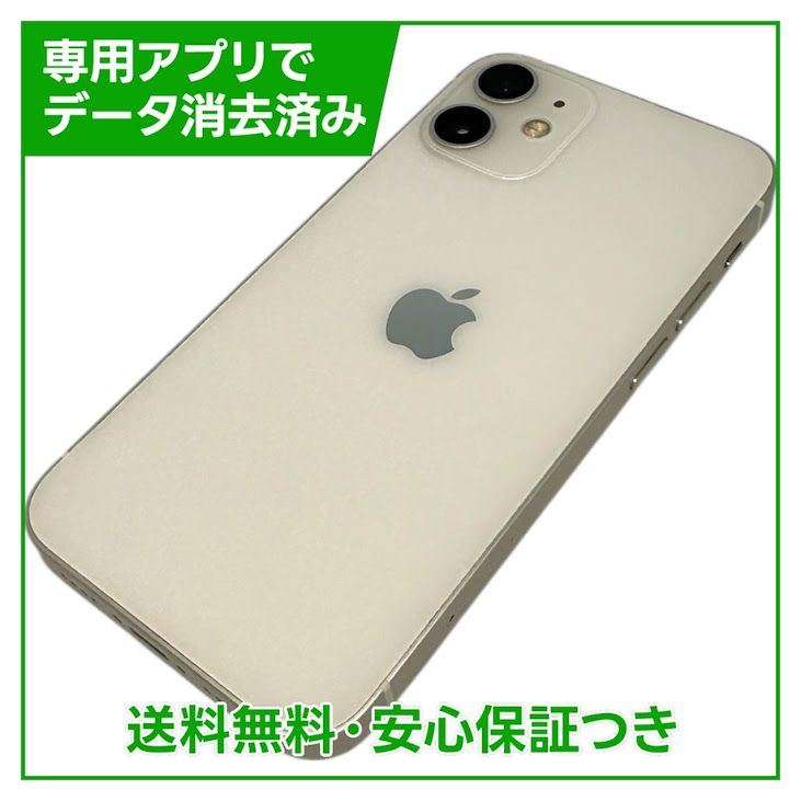iPhone��12mini��64GB���ۥ磻�ȡ�SIM�ե꡼���ɥ�����