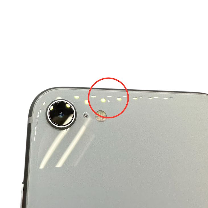 �ڥХåƥ꡼82%��iPhone��SE����2�����64GB���ۥ磻�ȡ�SIM�ե꡼��au��