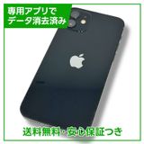 iPhone1264GB֥åSIMե꡼YХ