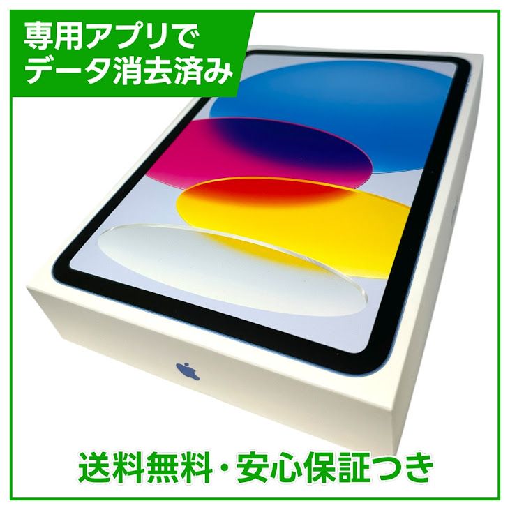 ��̤�����ʡ�iPad��11��Wi��Fi��128GB���֥롼