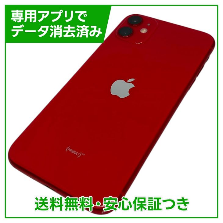 iPhone��11��64GB����åɡ�SIM�ե꡼��au��