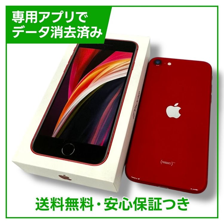 ڥХåƥ꡼88%iPhoneSE264GBץȥåɡYХ