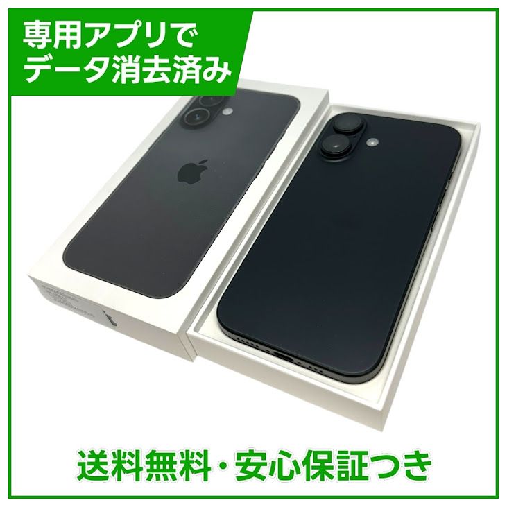 �ڥХåƥ꡼100%��iPhone��16��128GB���֥�å���SIM�ե꡼���ɥ�����