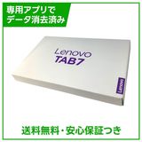 Lenovo��TAB7��A301LV������顼��ǥ롡64GB��Glacier White