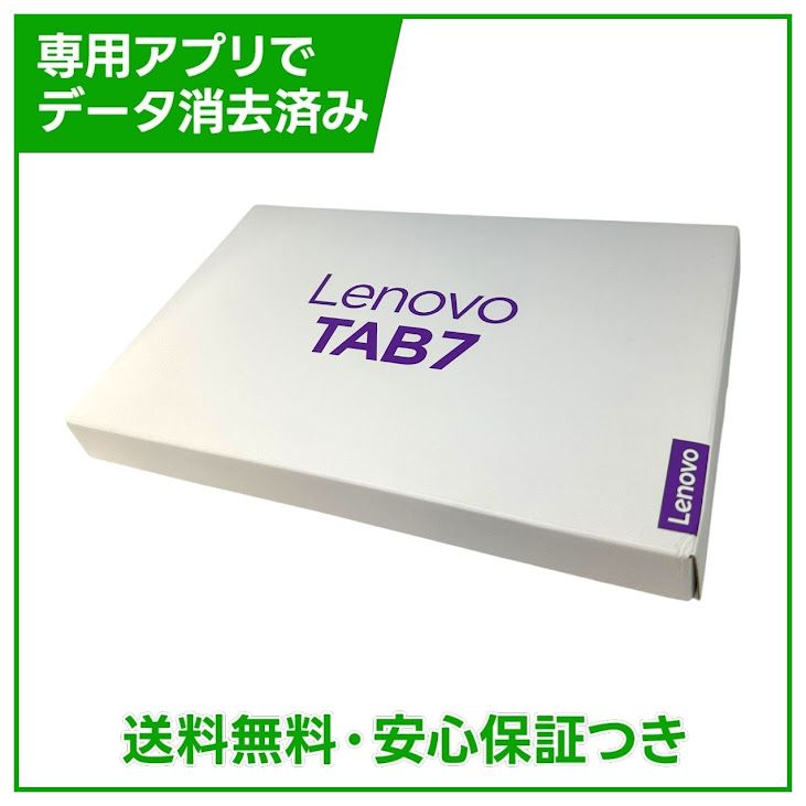 Lenovo��TAB7��A301LV������顼��ǥ롡64GB��Glacier White