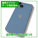 ڥХåƥ꡼85%iPhone14128GB֥롼SIMե꡼au
