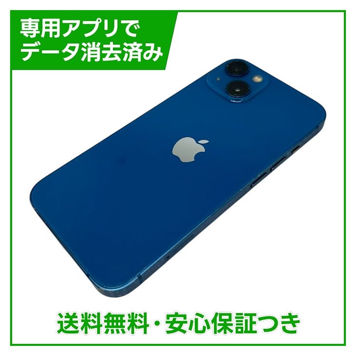 iPhone��13��128GB���֥롼��SIM�ե꡼�����եȥХ���