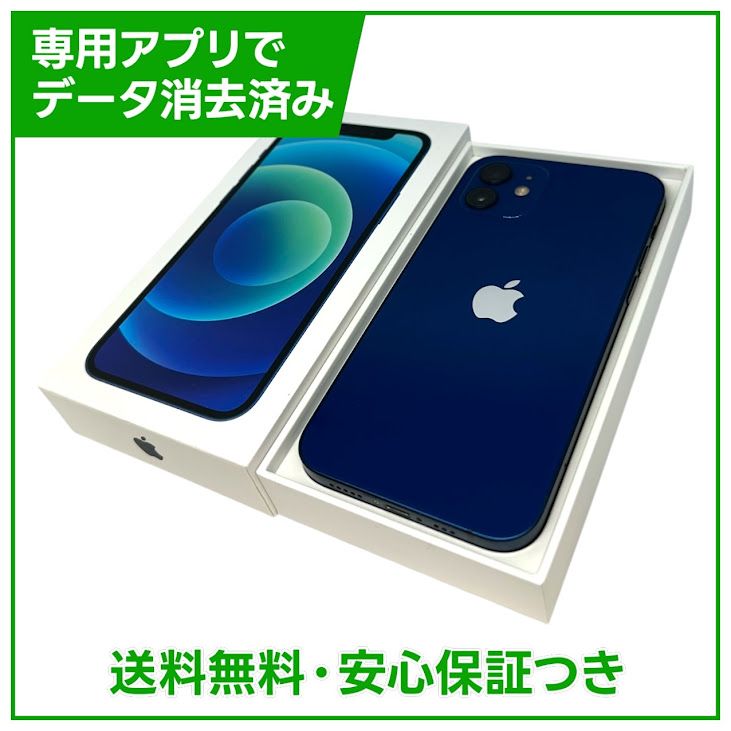 iPhone��12��64GB���֥롼��SIM�ե꡼��Y��Х�����