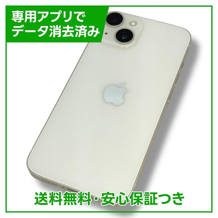 ڥХåƥ꡼87%iPhone14128GB饤ȡSIMե꡼