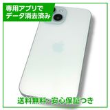 ڥХåƥ꡼92%iPhone15256GB֥롼SIMե꡼