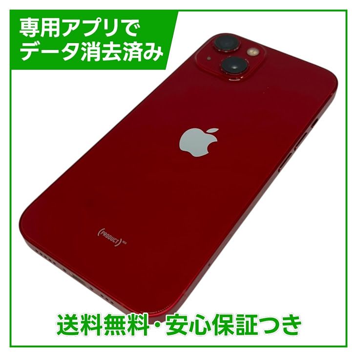 iPhone��13��128GB���ץ������ȥ�åɡ�SIM�ե꡼�����եȥХ���