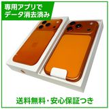 ��̤�����ʡ�iPhone��17Pro��512GB�������ߥå�����󥸡�SIM�ե꡼
