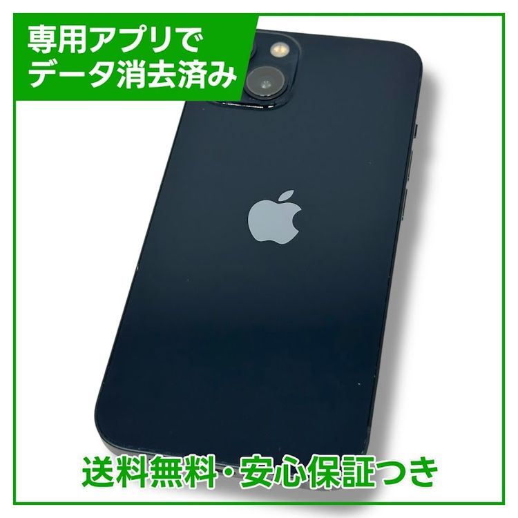 ڥХåƥ꡼90%iPhone13128GBߥåɥʥȡSIMե꡼