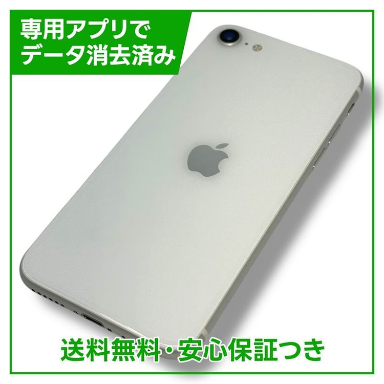 iPhoneSE2ˡ64GBۥ磻ȡSIMե꡼YMobile