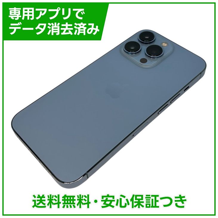 iPhone��13Pro��128GB��������֥롼��SIM�ե꡼��au��