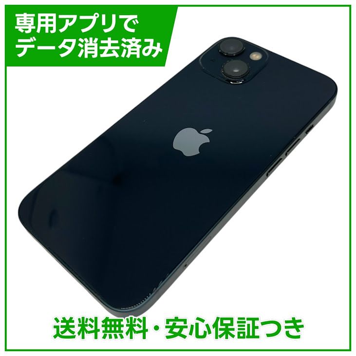 iPhone��13��128GB���ߥåɥʥ��ȡ�SIM�ե꡼�����եȥХ���