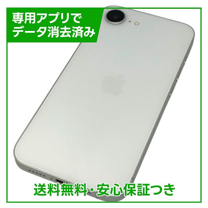 ڥХåƥ꡼100iPhone16e128GBۥ磻ȡSIMե꡼au