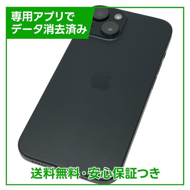 ڥХåƥ꡼86%iPhone15128GB֥åSIMե꡼ɥ