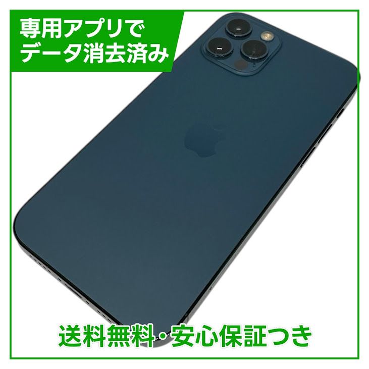 iPhone��12Pro��256GB���ѥ��ե��å��֥롼��SIM�ե꡼��au��