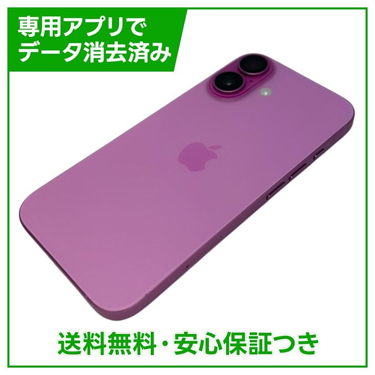 �ڥХåƥ꡼100%��iPhone��16��128GB���ԥ󥯡�SIM�ե꡼