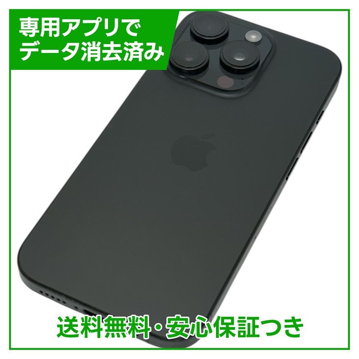 �ڥХåƥ꡼100���iPhone��16Pro��128GB���֥�å������˥��ࡡ���եȥХ���