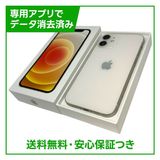 iPhone��12mini��128GB���ۥ磻�ȡ�SIM�ե꡼