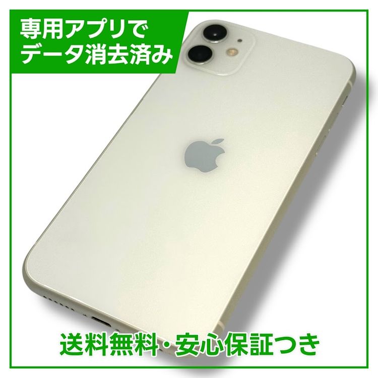 ڥХåƥ꡼88%iPhone1164GBۥ磻ȡSIMե꡼au