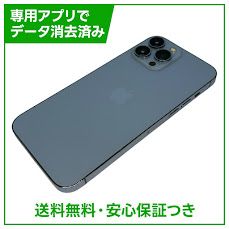 �ڥХåƥ꡼84%��iPhone��13ProMax��128GB��������֥롼��SIM�ե꡼���ɥ�����