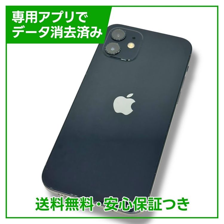 ڥХåƥ꡼91%iPhone12128GB֥åSIMե꡼au
