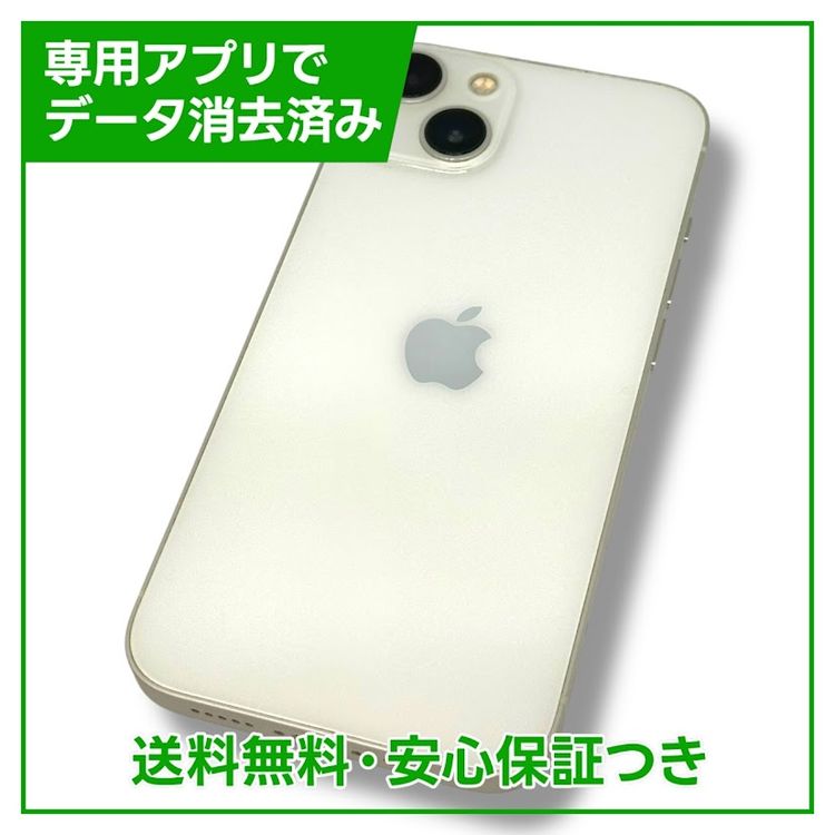 ڥХåƥ꡼85%iPhone13256GB饤ȡSIMե꡼ɥ