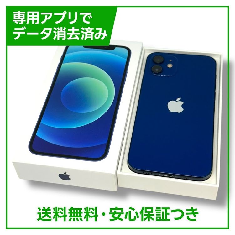 iPhone12128GB֥롼SIMե꡼au