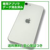 ڥХåƥ꡼85%ۣУ塡ӣš裲ˡǣ¡ۥ磻ȡӣɣͥե꡼