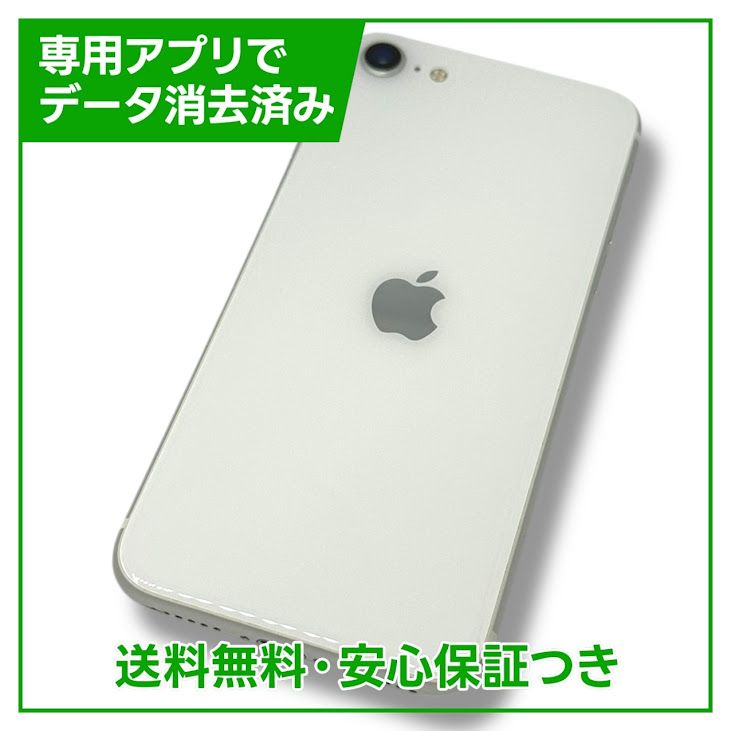 ڥХåƥ꡼85%ۣУ塡ӣš裲ˡǣ¡ۥ磻ȡӣɣͥե꡼